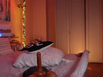 cathleenprecious — Chaturbate recorded stream image, 06.10.2025 15:20