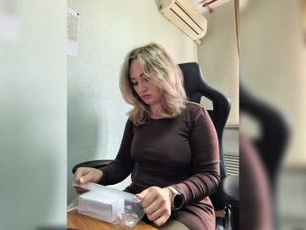 goddesssssss — Bongacams recorded stream screenshot (07 Oct 2025)