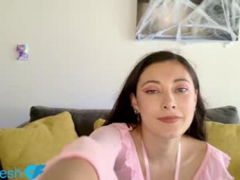 kellytesh — Chaturbate recorded stream screenshot (07 Oct 2025)