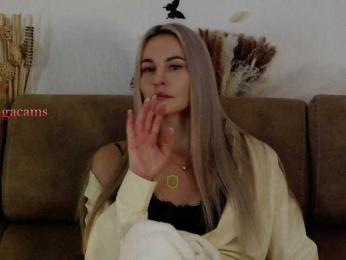 Kocmoc_Katerina — Bongacams recorded stream image, 07.10.2025 17:50