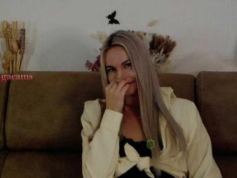 Kocmoc_Katerina — Bongacams recorded stream image, 07.10.2025 17:50