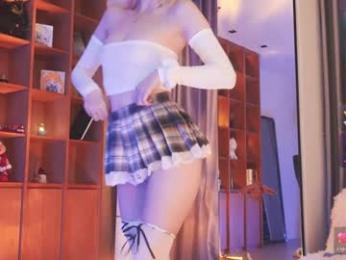seduza_hyun — Chaturbate recorded stream image, 08.10.2025 21:50