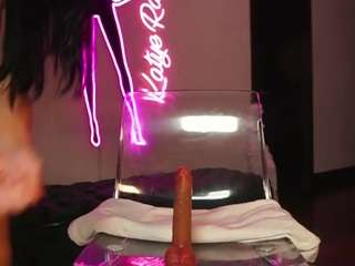 katyerave — Camsoda recorded stream image, 08.10.2025 20:00