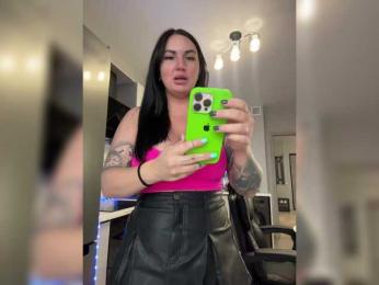 KROSHKA_N — Bongacams recorded stream image, 09.10.2025 10:00