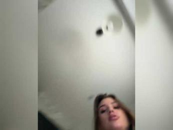 SweetyMia — Bongacams recorded stream screenshot (09 Oct 2025)