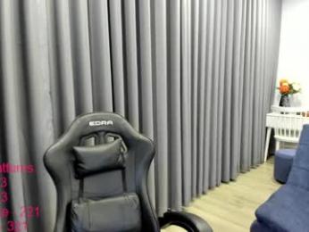 lindamei — Chaturbate recorded stream screenshot (10 Oct 2025)