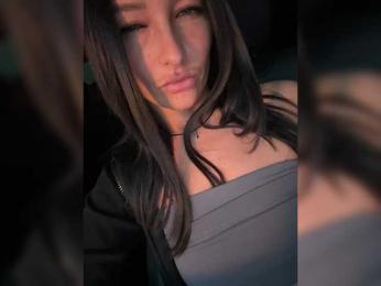 GAVKA_ — Bongacams recorded stream image, 10.10.2025 09:20