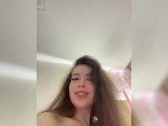 YourLadyyy — Bongacams recorded stream screenshot (10 Oct 2025)