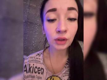 _dashulka_ — Bongacams recorded stream screenshot (11 Oct 2025)