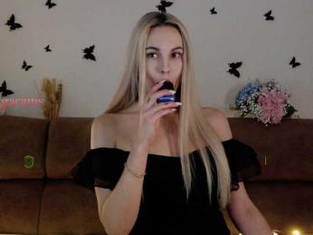 Kocmoc_Katerina — Bongacams recorded stream image, 10.10.2025 21:50