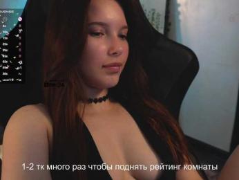 _Q_ — Bongacams recorded stream image, 11.10.2025 01:50