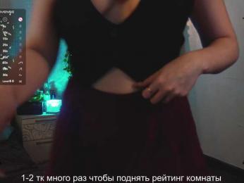 _Q_ — Bongacams recorded stream image, 11.10.2025 01:50