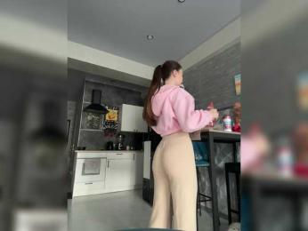-Saharochek- — Bongacams recorded stream image, 11.10.2025 11:10