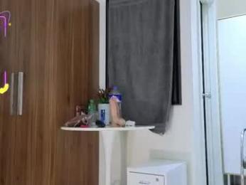 fallen_virtue — Chaturbate recorded stream image, 11.10.2025 13:50
