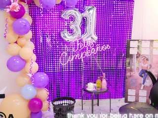 amyhonney — Camsoda recorded stream image, 11.10.2025 13:30