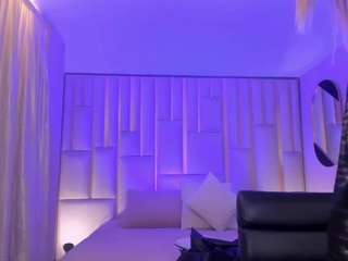 meganwest — Camsoda recorded stream image, 11.10.2025 12:50