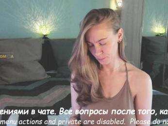 Adamova_Eva — Bongacams recorded stream screenshot (11 Oct 2025)