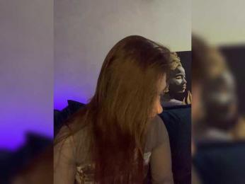 WILDGIRL — Bongacams recorded stream image, 12.10.2025 04:50