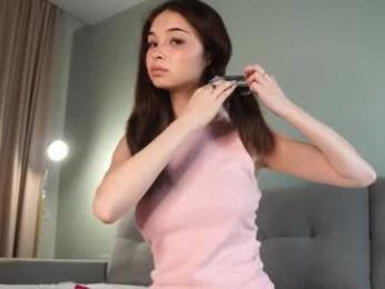 kusssecka — Chaturbate recorded stream screenshot (12 Oct 2025)