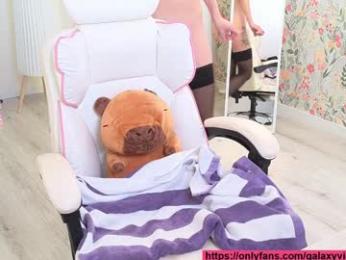 brilliantvictoria — Chaturbate recorded stream screenshot (13 Oct 2025)