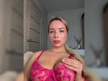 Mila-m — Bongacams recorded stream image, 13.10.2025 10:10