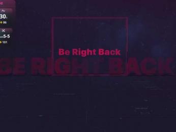 Miss-Bia — Bongacams recorded stream screenshot (13 Oct 2025)