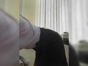 LiLCaTt — Bongacams recorded stream screenshot (20 Feb 2025)