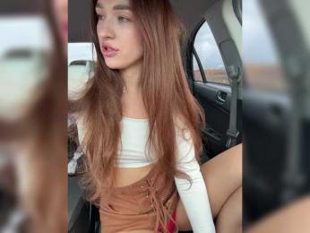 Tereza- — Bongacams recorded stream screenshot (14 Oct 2025)