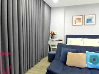 lindamei — Chaturbate recorded stream screenshot (14 Oct 2025)