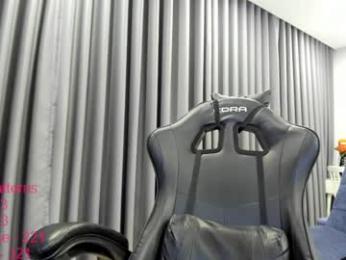 lindamei — Chaturbate recorded stream screenshot (14 Oct 2025)