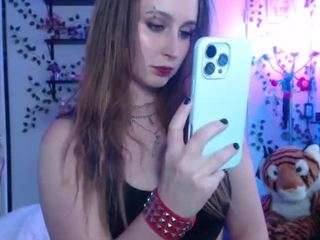 marshmallow-princess-420 — Camsoda recorded stream image, 14.10.2025 18:20