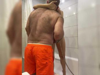 YuGoVi — Bongacams recorded stream image, 14.10.2025 20:20