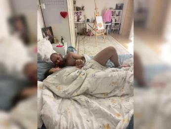 YuGoVi — Bongacams recorded stream image, 14.10.2025 20:20