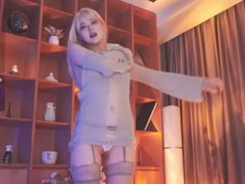 seduza_hyun — Chaturbate recorded stream image, 14.10.2025 22:50