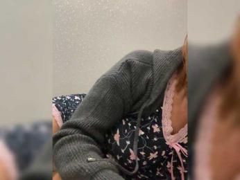 Pink-Lips — Bongacams recorded stream screenshot (14 Oct 2025)