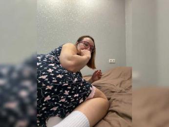 Pink-Lips — Bongacams recorded stream screenshot (14 Oct 2025)