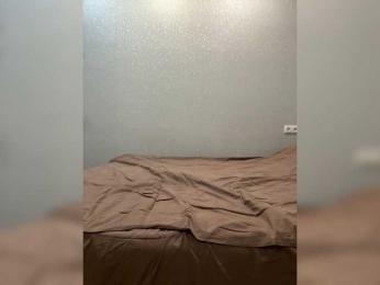 Pink-Lips — Bongacams recorded stream screenshot (14 Oct 2025)