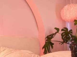 kali-hill — Camsoda recorded stream image, 15.10.2025 09:00