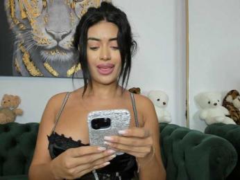 AnnaKarin — Bongacams recorded stream image, 15.10.2025 21:40