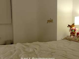 biancalatin — Camsoda recorded stream image, 16.10.2025 01:20
