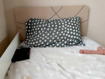 Sky_lertu — Bongacams recorded stream image, 16.10.2025 07:30
