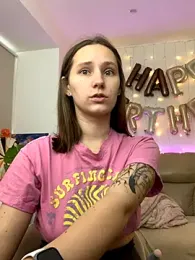 HotCaramellsTV — Stripchat recorded stream image, 16.10.2025 08:10