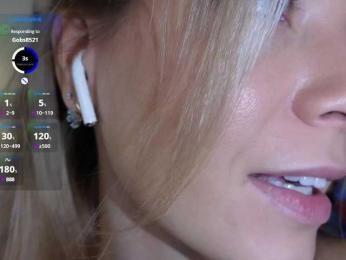 _Cute — Bongacams recorded stream image, 20.02.2025 15:20