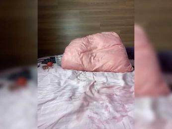 ALISA_PRO_MAX — Bongacams recorded stream image, 16.10.2025 18:10