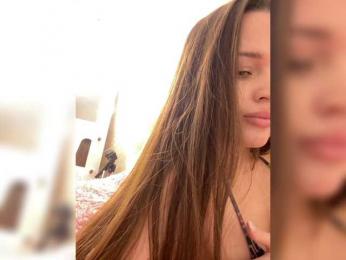 OBAYASHA — Bongacams recorded stream screenshot (20 Feb 2025)