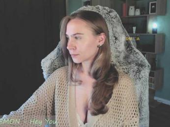 Adamova_Eva — Bongacams recorded stream screenshot (16 Oct 2025)