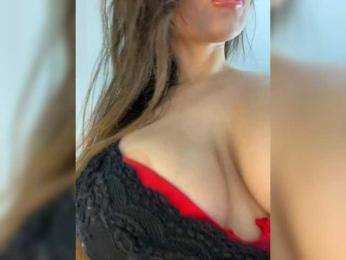 Dikiy_Angel — Bongacams recorded stream screenshot (20 Feb 2025)
