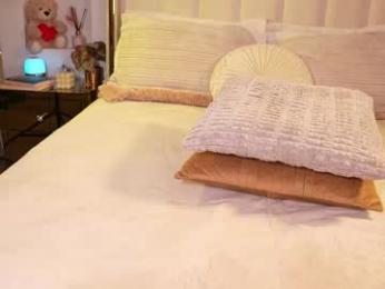 sary_hott — Chaturbate recorded stream image, 16.10.2025 23:20