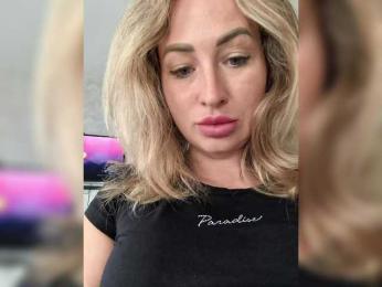 goddesssssss — Bongacams recorded stream screenshot (17 Oct 2025)