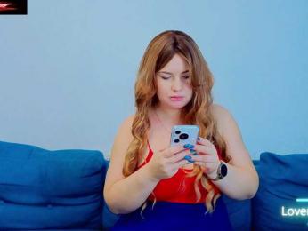 Katniss_K — Bongacams recorded stream image, 17.10.2025 07:30